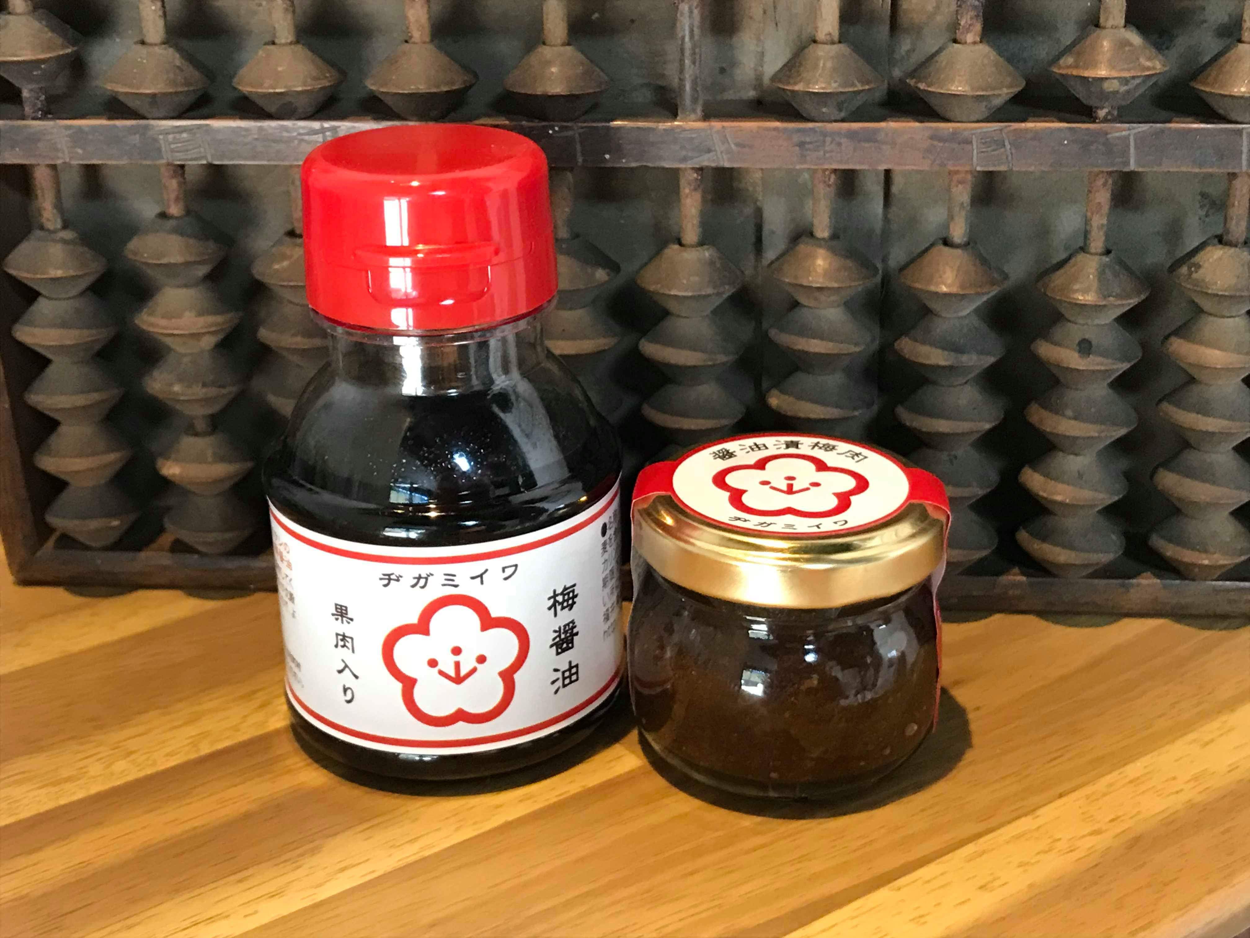 4. 料理の幅を広げる梅醤油の活用法