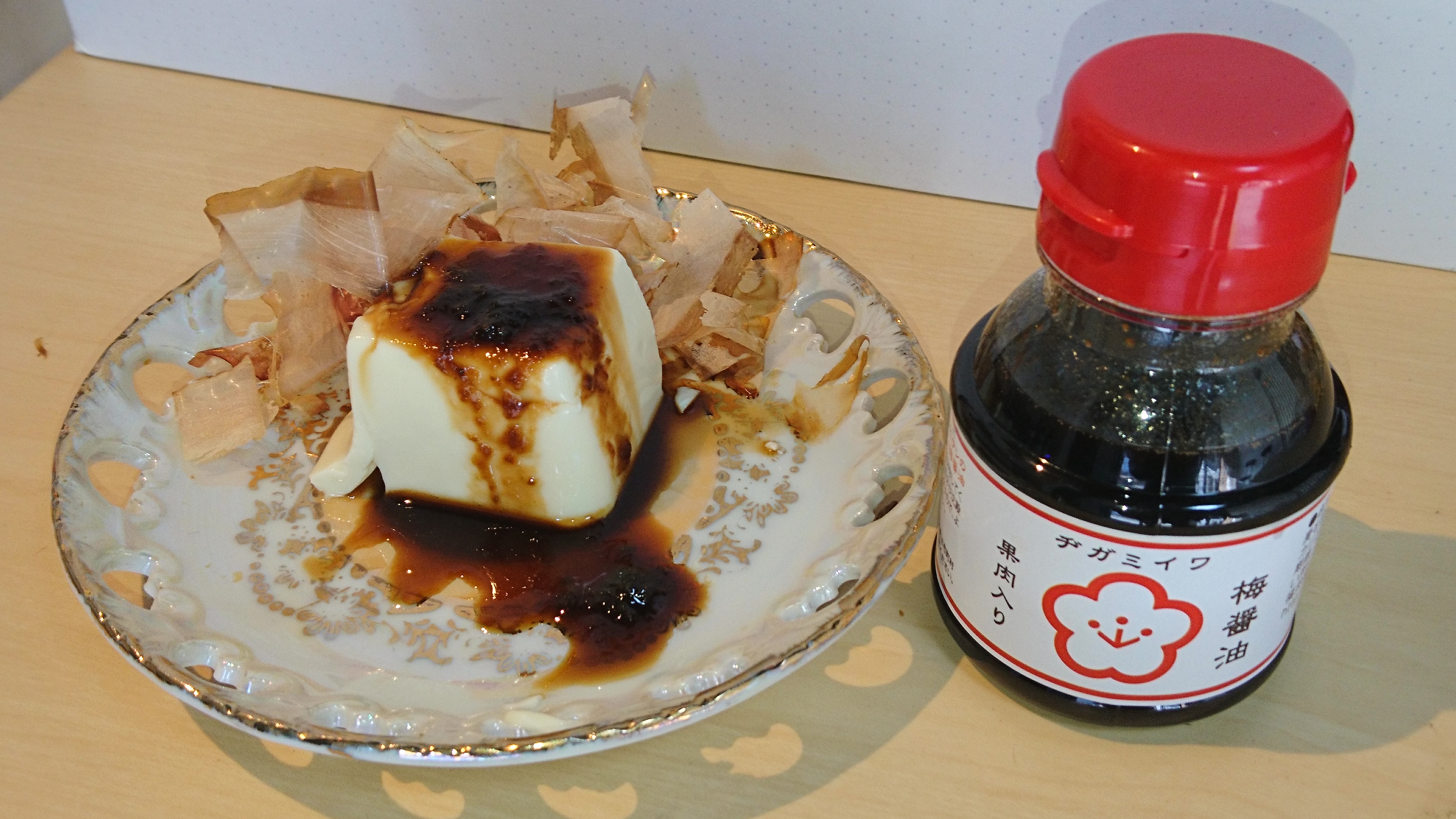 7. 今すぐ手に入れたい！お問い合わせ・購入方法