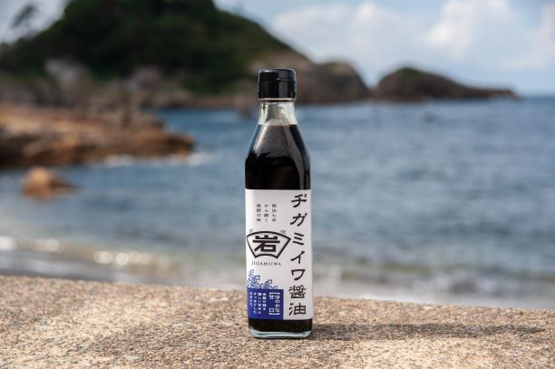 用途の広がり